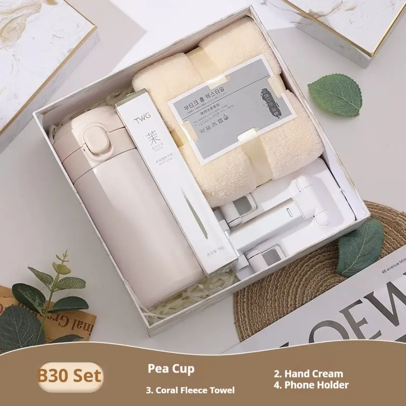 1set High Beauty Practical Companion Gift Set - Umbrella/Towel/Aromatherapy Candle/Keychain/Fan/Thermos Cup Combination Gift Set, Daily/Wedding/Birthday/Festival Gift Set, Gift Worthy Box