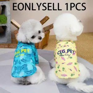 New Spring and Summer Cool Dog Clothes, Cat Clothing, Small Animal Shirts, Vests - Breathable and Cool Two-Legged Suits, Onesies, English Style Casual Sun Protection Dog Clothes for Small Animals