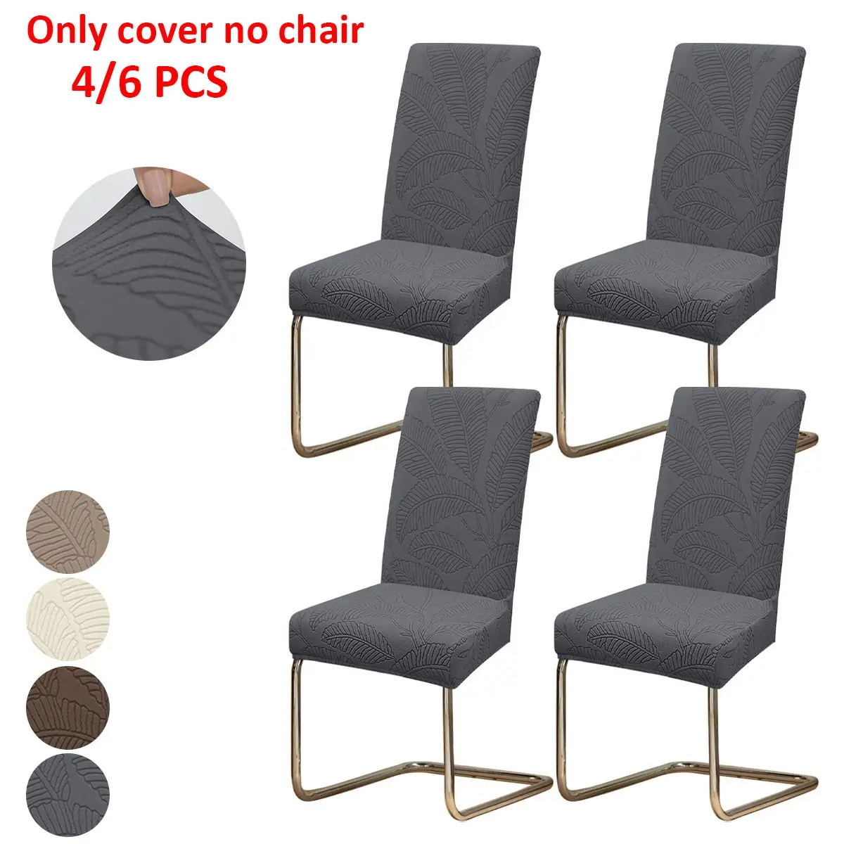 4pcs/6pcs Leaf Pattern Stretch Fleece Chair Covers, Seat Covers For Dining Room Chairs, Modern Style, Easy to Remove and Wash, Ideal for Hotels and Restaurants, Dining Chair Slipcover