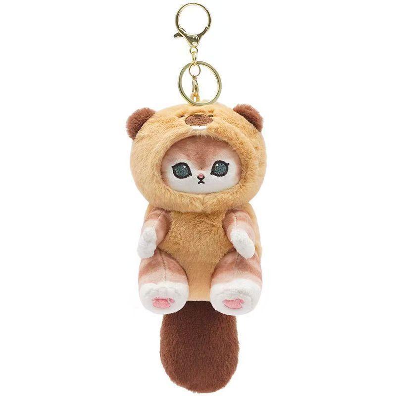 One four styles of optional cute animal keychain 5-inch plush backpack accessories, four styles of optional pendant cute keychain gift