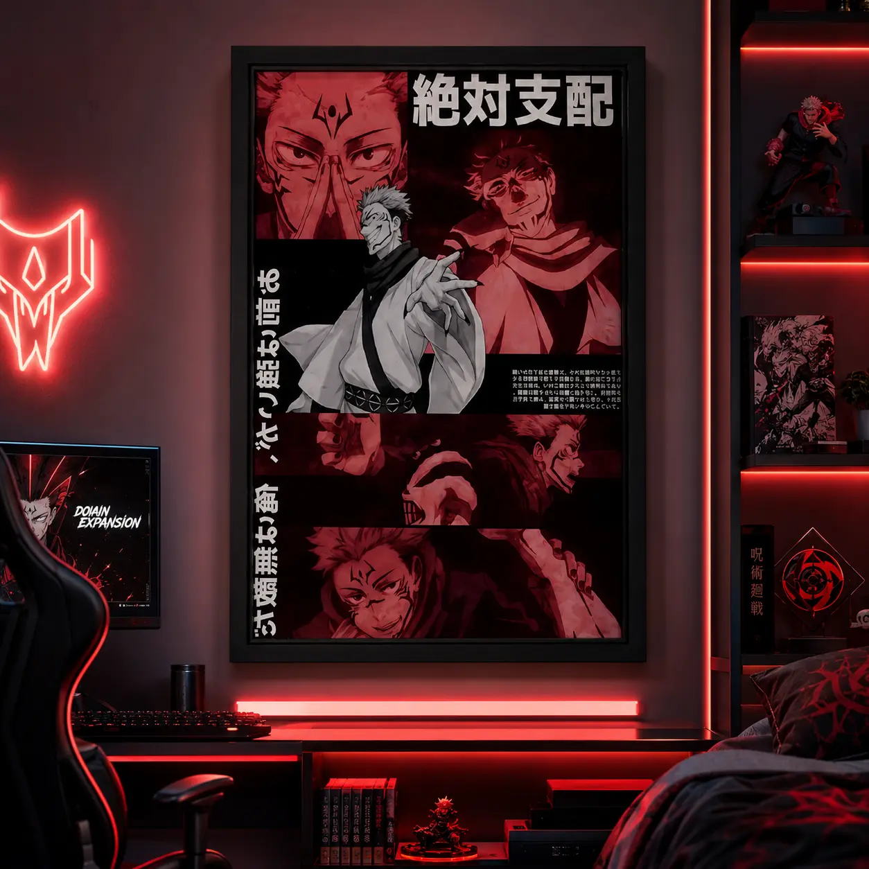 Sukuna Jujutsu Kaisen Anime Poster