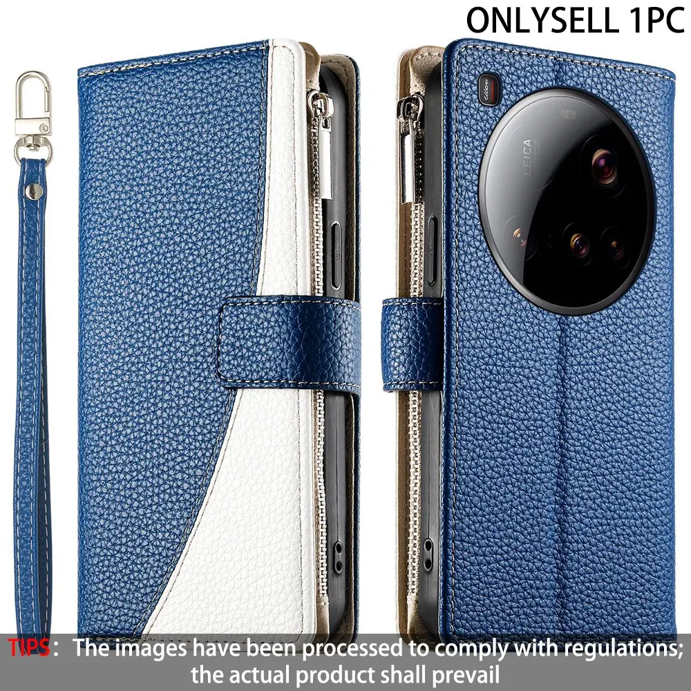 Color-block Business Flip Leather Phone Case. Compatible with Xiaomi 15 Ultra, 14T Pro, POCO M7, POCO X8 Pro Max, F8 Pro, F8 Ultra, F7, F6, X6 Pro, C71 and C61. Comes with card slots for cards and cash. Shockproof, durable and stylish protective cover.