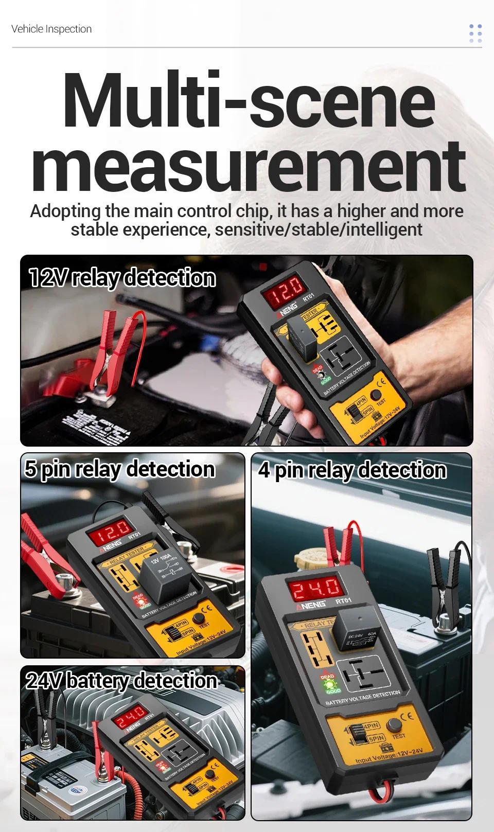 Relay Detector 11-25V ANENG RT01 Digital Universal 4/5 Pins Car Battery Vehicle Detection Digital Display Voltage Battery Tester