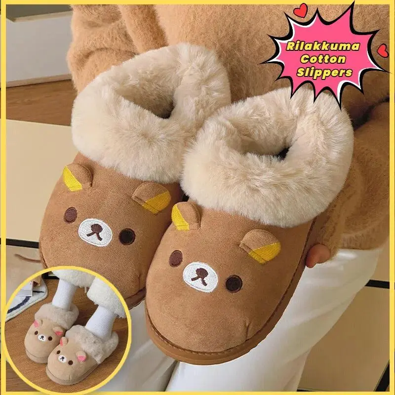 Rilakkuma Cotton Slippers Women'S Cute Winter Outdoor Anti-Slip Indoor Warm Fur Shoe With Heel Cotton Shoe Home Comfortable