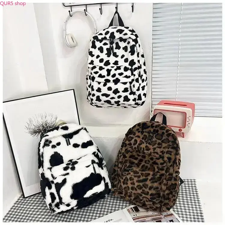Cute Fuzzy Cheetah Print Backpack, Soft Fleece Y2K Coquette Aesthetic Daypack, Chic Trendy Shoulder Bookbag, Stylish Versatile Purse For Daily Matching Outfits