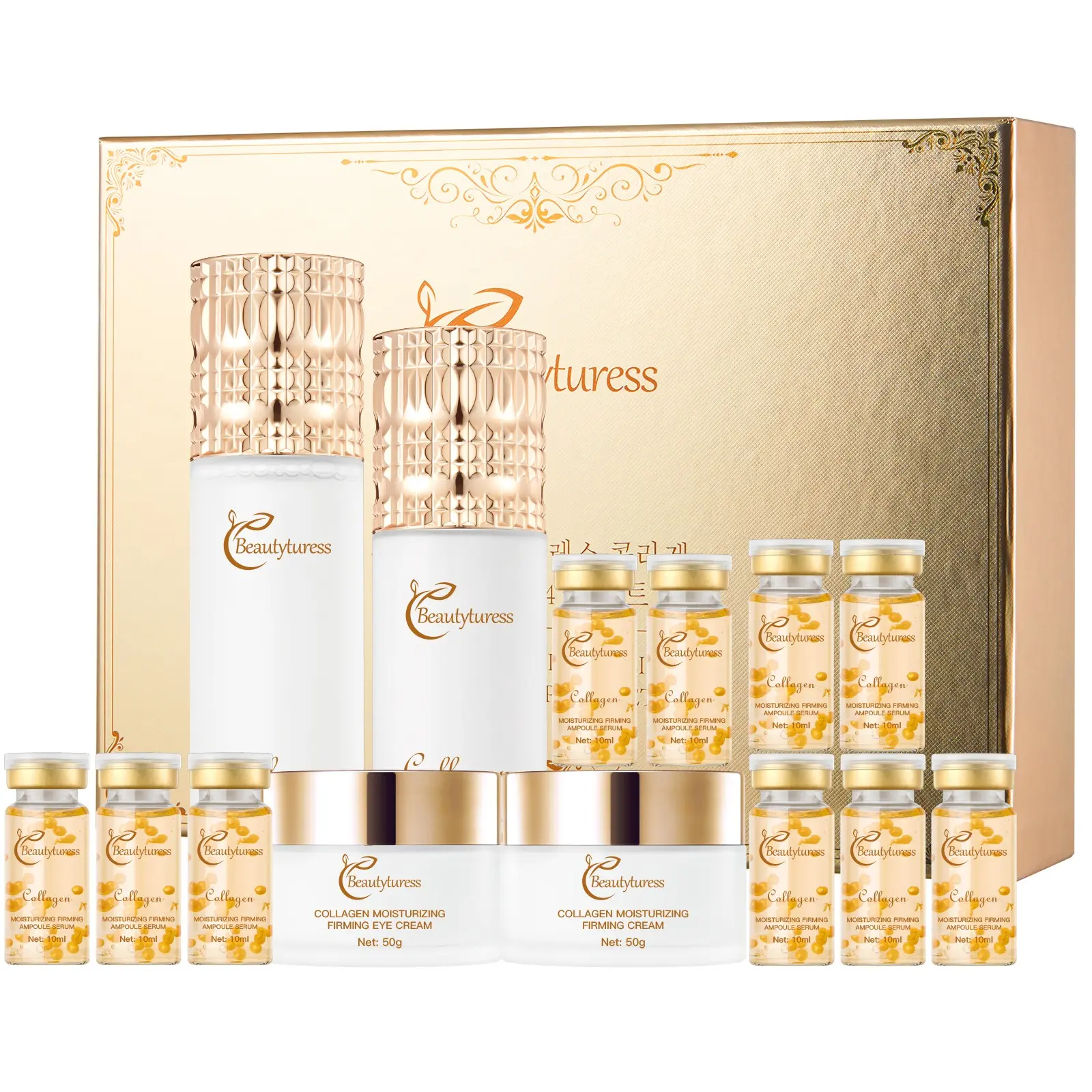 14pcs Collagen Skincare Set, Hydrating Firming Brightening, Gentle Absorbent, Luxury Gift Box, Ideal for Holidays, Valentine's Day