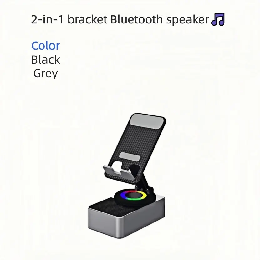New Four in One Charging Tablet Phone Stand Wireless Bluetooth Speaker Desktop 360 Rotating Speaker