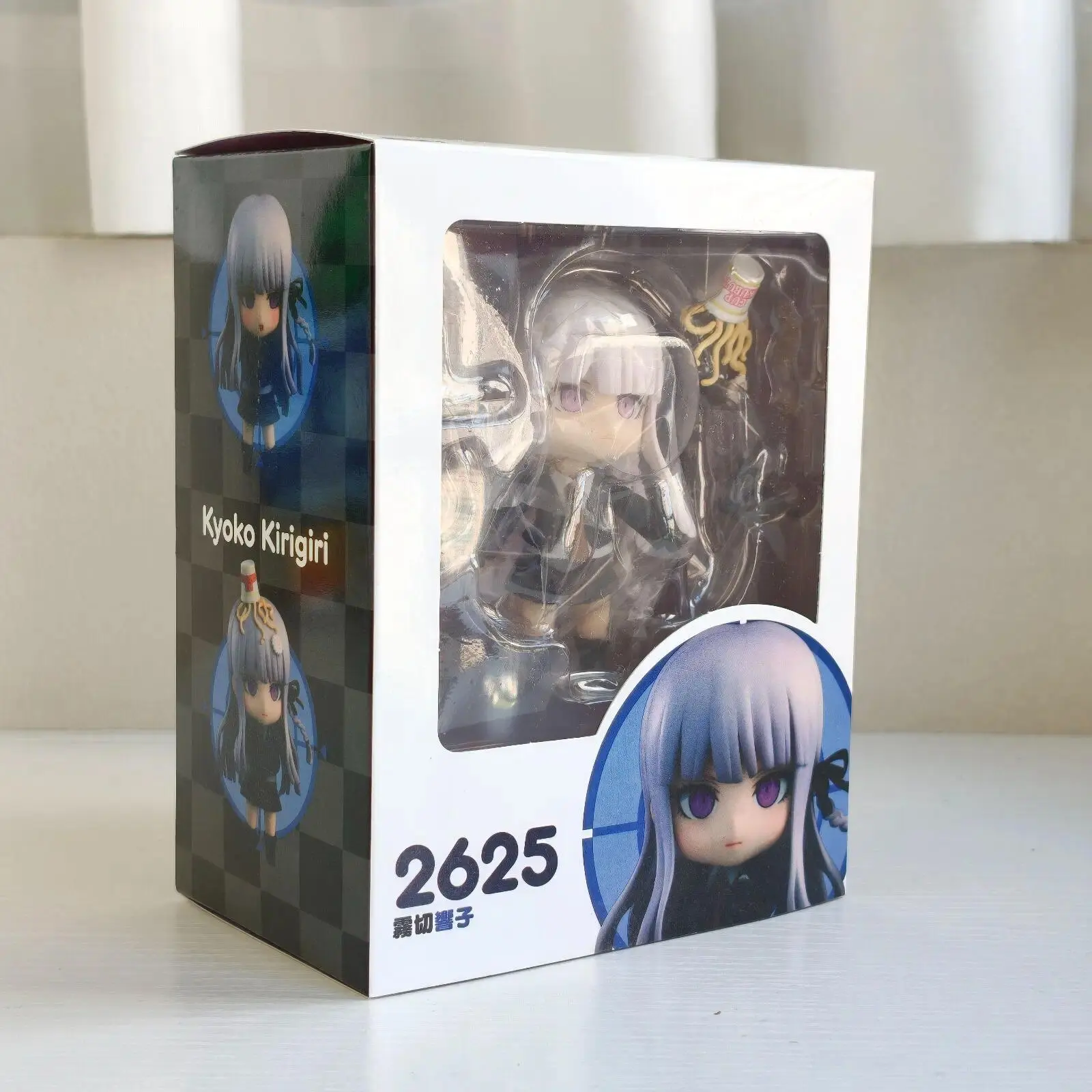 Action Figure #2625 Spike Chunsoft Kyoko Kirigiri Yoko Hikasa Figurine Collectible Model Doll Toys Gift Model Toy Gift for Kid