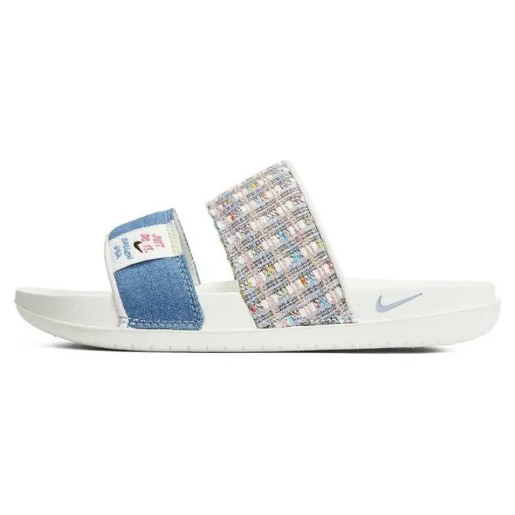 Nike Offcourt Duo Slide Comfortable Cushioning Slide Sandals FJ7742-121