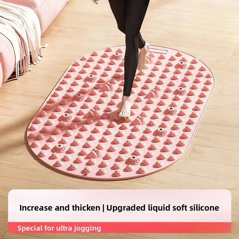 Thick and soft silicone exercise yoga and fitness mat, can also be used as a foot pad. It has acupoints for massaging the soles of the feet and is suitable for indoor and outdoor activities at home, including running and running at home.