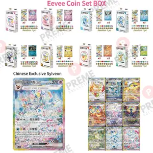 (PA)Pokemon TCG S-Chinese 2026 Scarlet & Violet Eeveelution Coin Set Box Exclusive Sealed Sylveon Umbreon Espeon Glaceon CSV9.5C