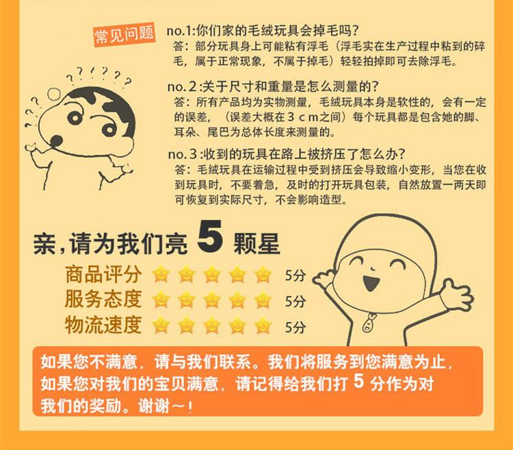 New product spot dancing poppyplaytime enchanting huggywuggy bobby doll cactus cross-border