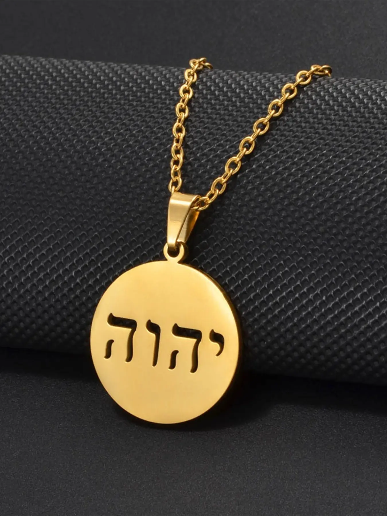1pc Jehovah Yahweh Hebrew Alphabet YHWH Chai Necklace Gift Stainless Steel Amulet Messianic Religious Jewish Jewelry