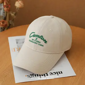2026 super cool baseball cap, original design, makes the face look smaller, soft top, good sun protection, good material, birthday gift