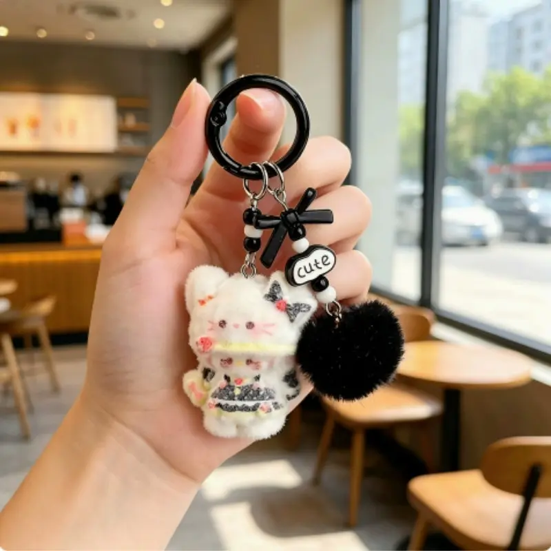 Cute Cat Keychain, Car Key Ring, Backpack Charm, Fashion Bag Pendant, Perfect Gift, Stylish Accessory for Daily Use