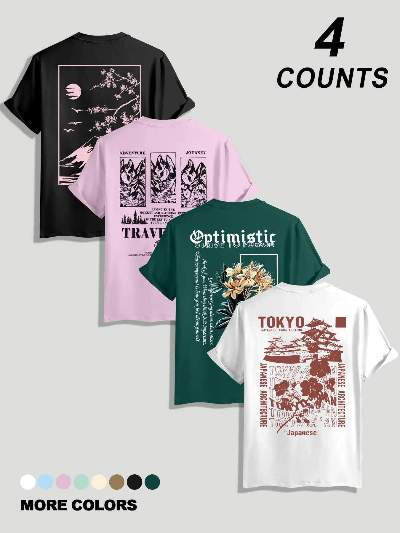 4-Pack Japanese Landscape Back Print Short Sleeve T-Shirts, Loose Fit Fuji Mountain Tee, Comfortable Casual Wear, Drop Shoulder Design