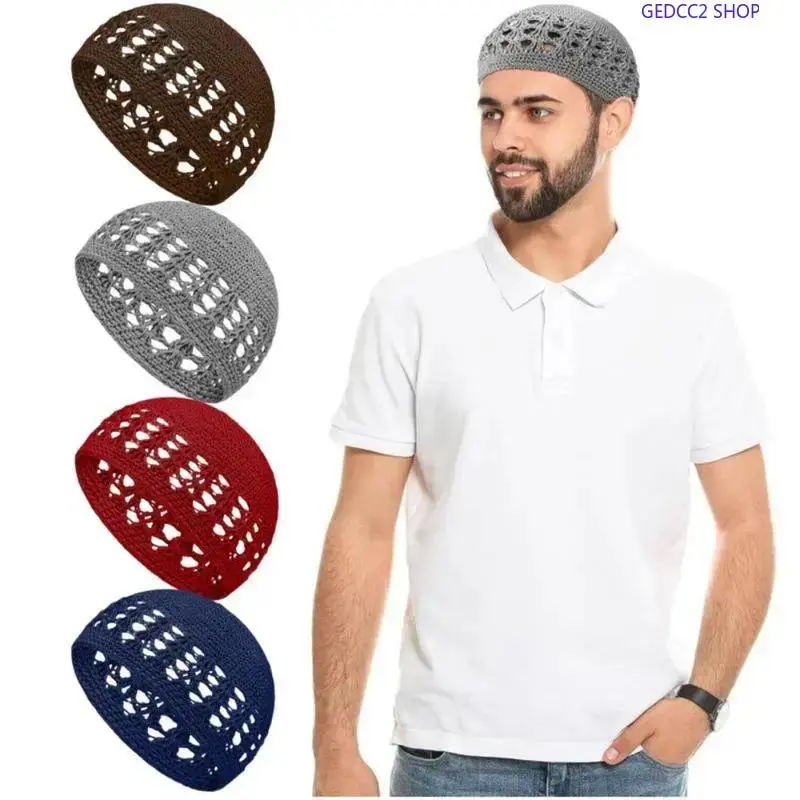 Men's 4-Pcs Traditional Crochet Kufi Short Caps - Breathable Knit, Soft Cotton, Plaid Pattern, Stretch Handmade Prayer Wear for Cultural Occasions, Mens Clothing, Stretch Elastic, Clothes, For Muslim, No, Friends