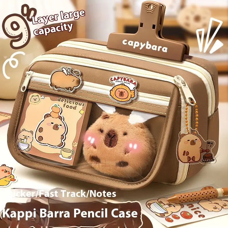 Capybara Pencil Case Set, 8pcs/226pcs/128pcs, Includes Capybara Pen & Eraser, Ideal for School & Office Use, Cute Stationery, Office Supplies, Pencil Bag