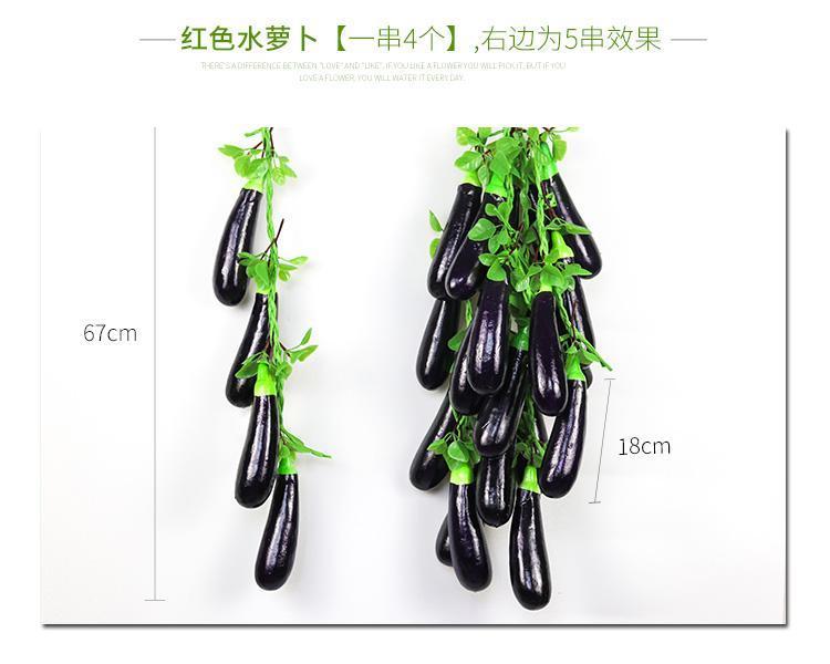 Simulation Fruit Vegetable String Artificial Fruits Foam Model Farmhouse Hotel Hanging Photography Prop Pendant for Decoration