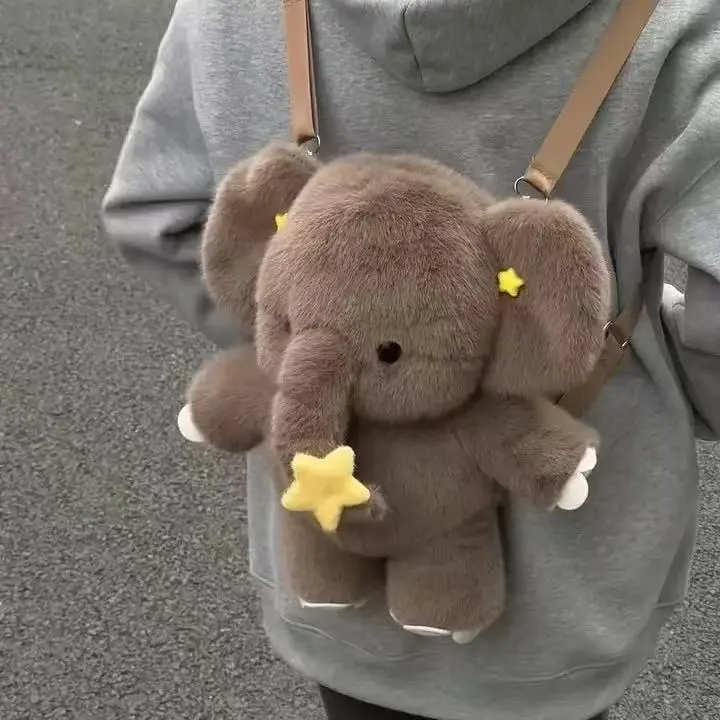 Elephant Shape Lightweight School Bag for Girls - Cute 3D Cartoon Plush Backpack with Star Pattern, Adjustable Straps, Compact Space, Kawaii Mini Bag for Birthday Gift & Daily Use