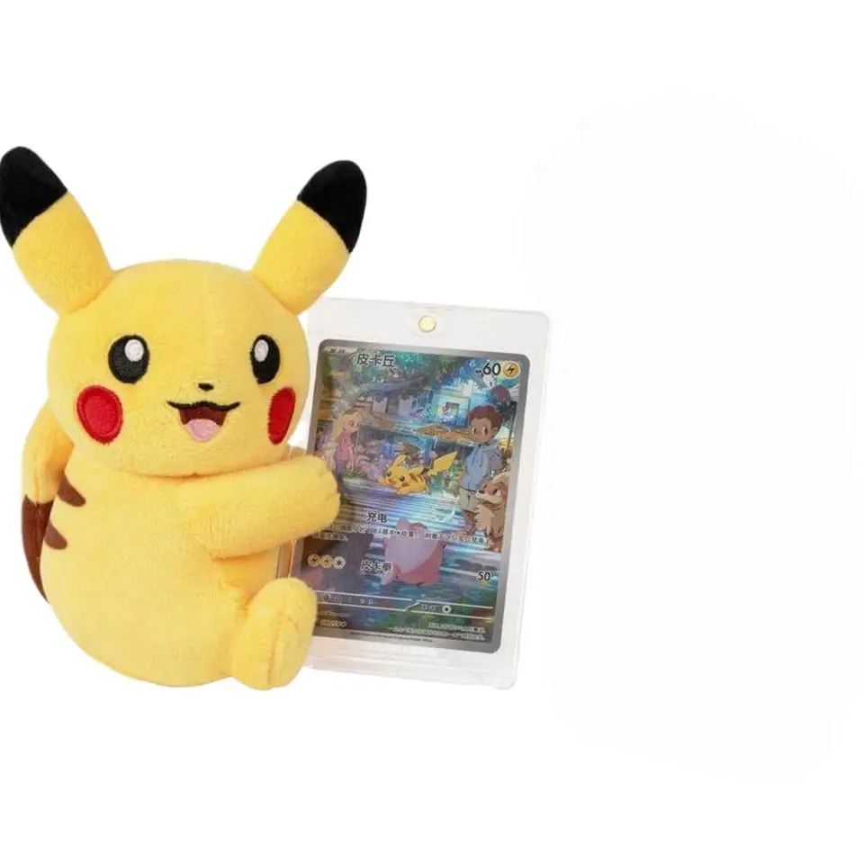 Pikachu Doll + Promo Card