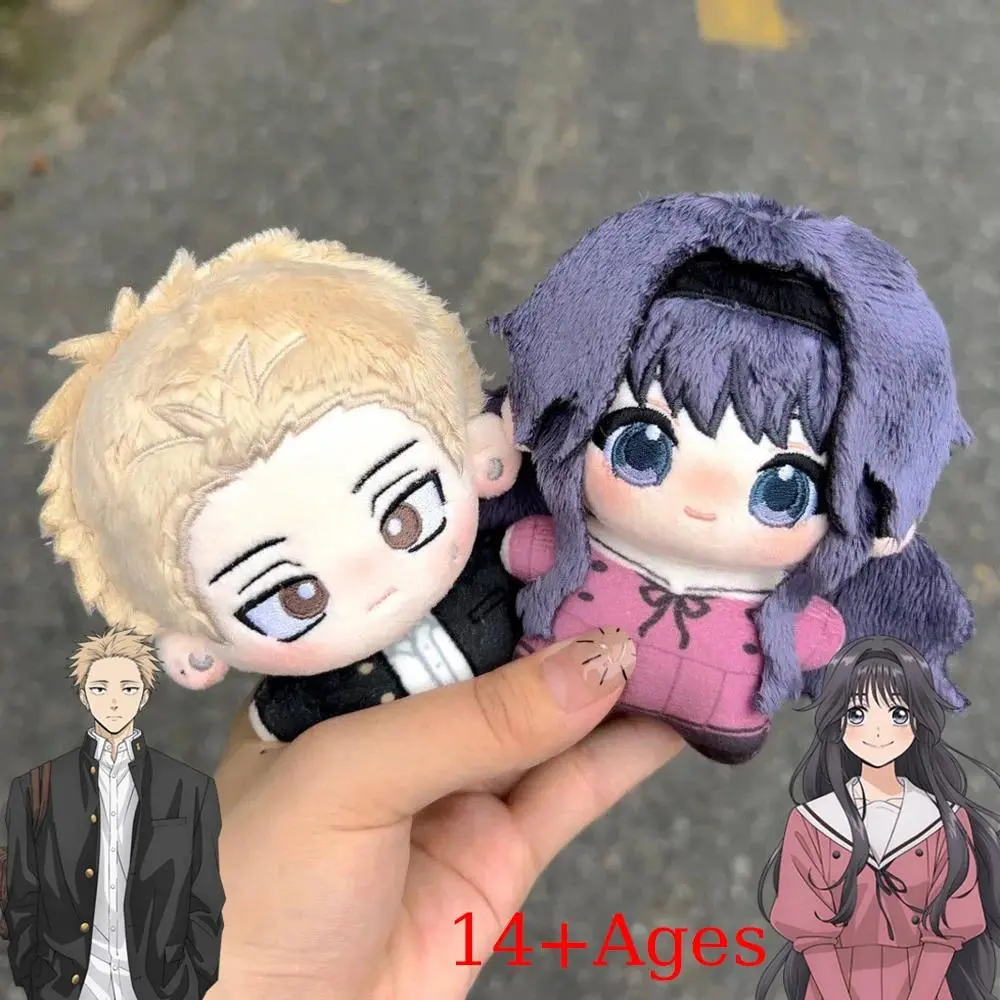2026 hot itemAnime The Fragrant Flower Blooms With Dignity Waguri Kaoruko Rintaro Tsumugi‌ Keychain Plush Stuffed Cotton Doll Bag Pendant Popular toys