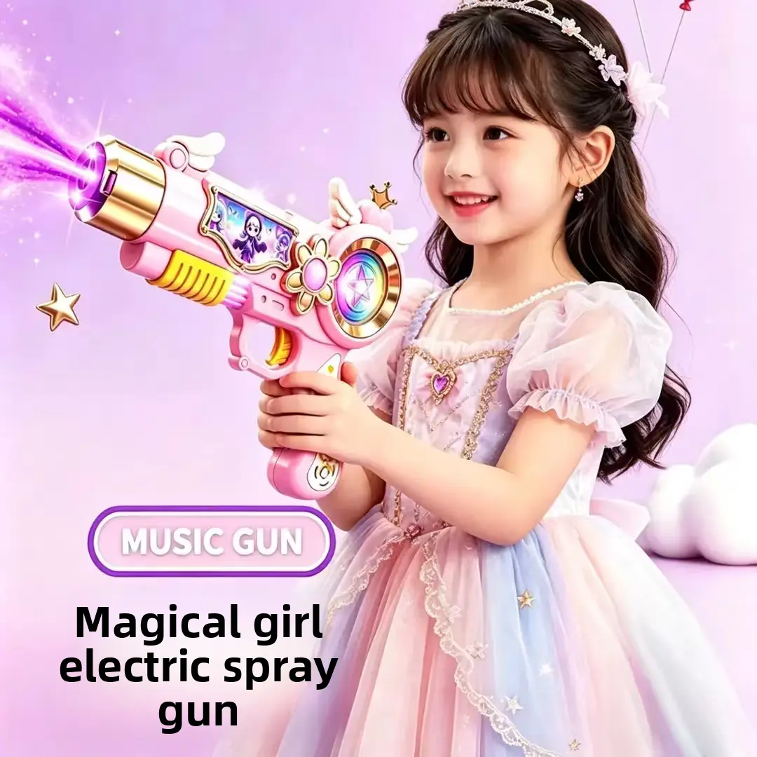 Children's Electric Princess Magic Spray Gun / Cool Color Screen Rotating Glowing Magic Circle Light and Sound Magic Spray Gun / Halloween Gift / Christmas Gift / Children's Birthday Gift Automatic Squirt Guns Automatic Squirt Watergun Waterblaster