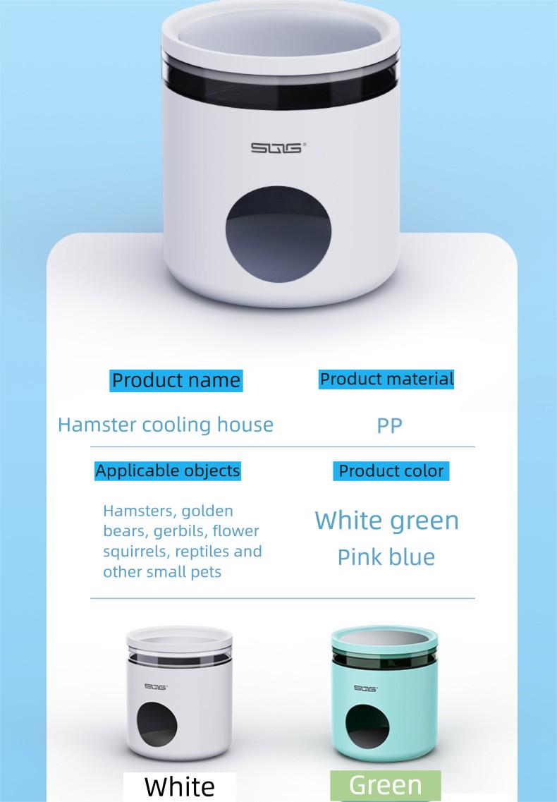 Small Pet Cooling & Hideout Hut, made of PP material, light-blocking, chew-resistant and roomy.Suitable for hamsters, Syrian hamsters, fancy rats, hedgehogs and other small pets.Comes with 2 replacement ice packs.