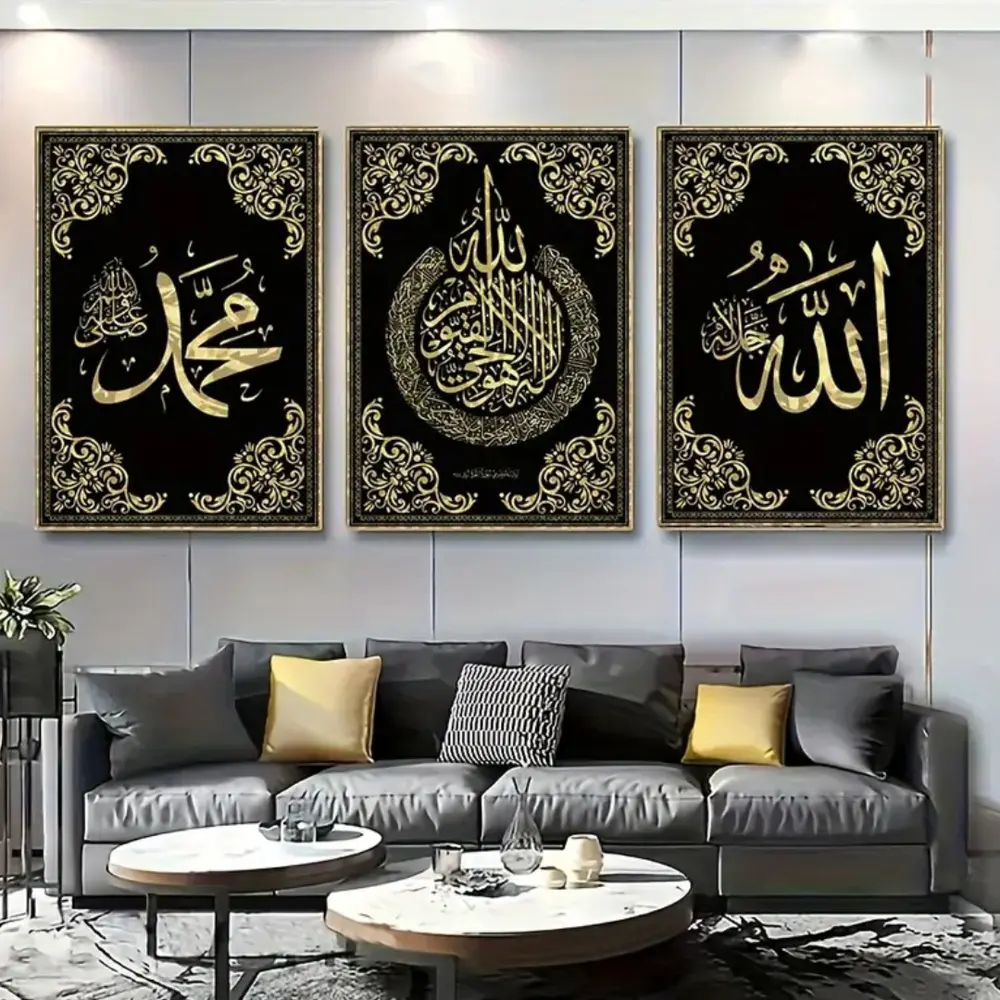 Set of 3 Islamic Calligraphy Canvas Posters, Inspirational Quotes Wall Art for Living Room Luxury Home Decor, No Frame Included