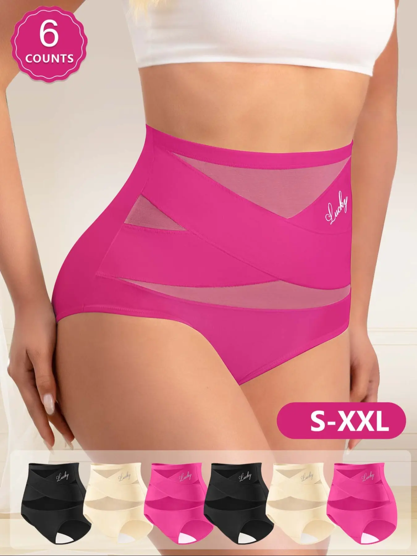 High Waist Comfort Abdomen Control Underwear Set, Cool Breathable Cut-Out Summer Shaping Choice, Fitted Plain Casual Style for All Seasons
