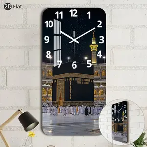 A two-dimensional flat wall clock, made of silent acrylic, features a decorative rectangular design, with a nighttime view of the Mecca Mosque on the clock face, suitable for bedrooms, living rooms, dining rooms, and corridors