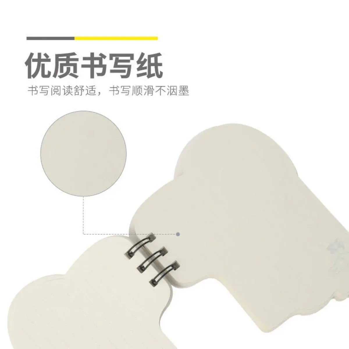 Kawaii Miffy Rabbit Cute Cartoon Notebook, 80-Page Horizontal Line Inner Pages, Wireless Double-Loop Binding Home Decor Accessory