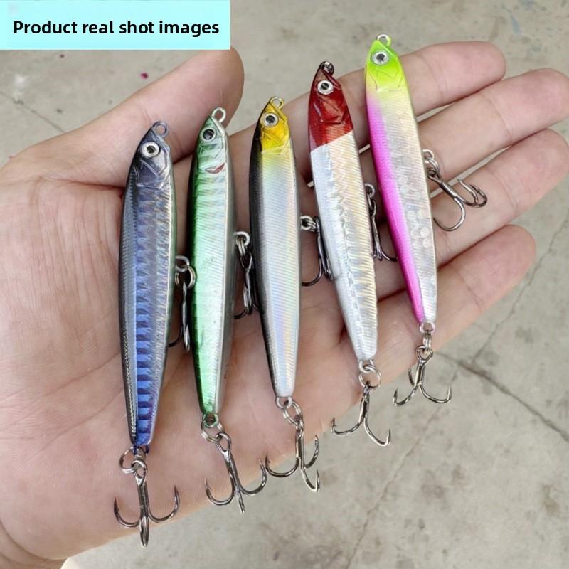 Ghost fly submerged pencil Luya bait fishing long throw Mino pencil 10g 14g independent packaging box