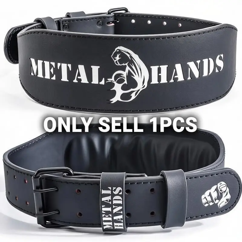 Silver Color Pressed Weightlifting Belt, Iron Hand Theme, 7mm Professional Belt, Adjustable Buckle, 4 Inch Back Support