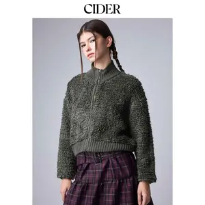Cider [size 2-10] High Neck Zipper Cardigan