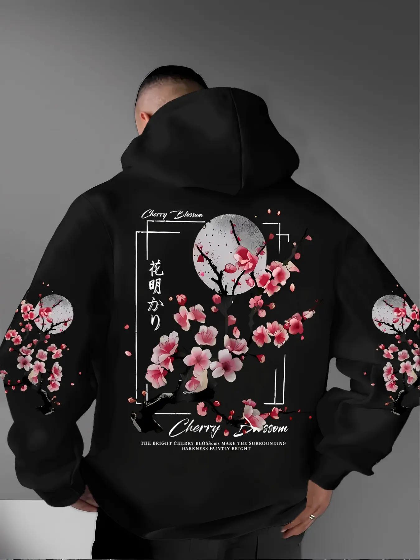 Unisex Long Sleeve Casual Print Hoodie with Cherry Blossom Moon Ink Design, Casual Loose Fit Top for All Seasons, Sporty Streetwear Style