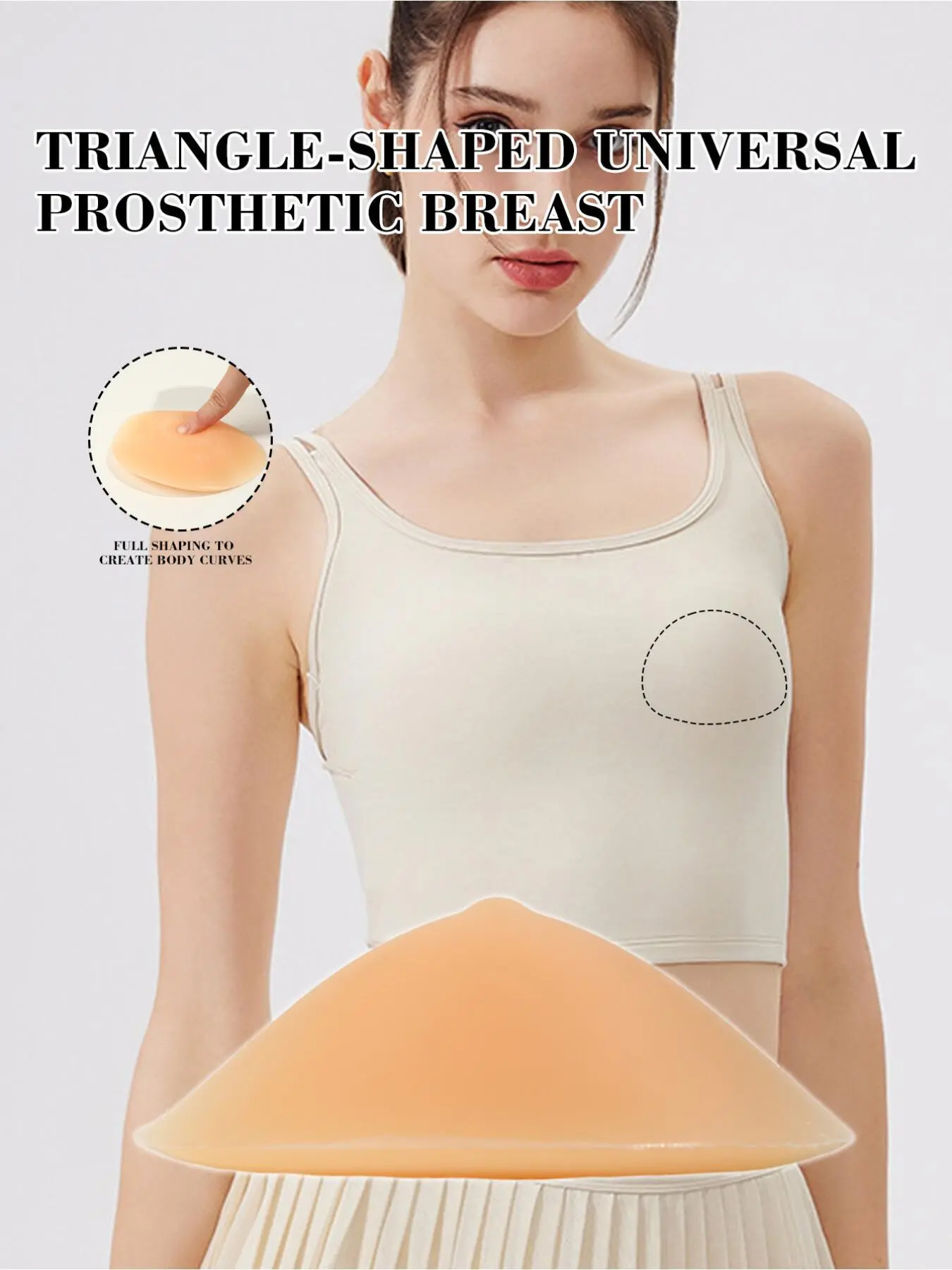 1pc Women's silicone breast implant, silicone fake breast, fake chest, realistic breast, breathable and soft, transgender, breast pad, small breast enlargement, lingerie accessory