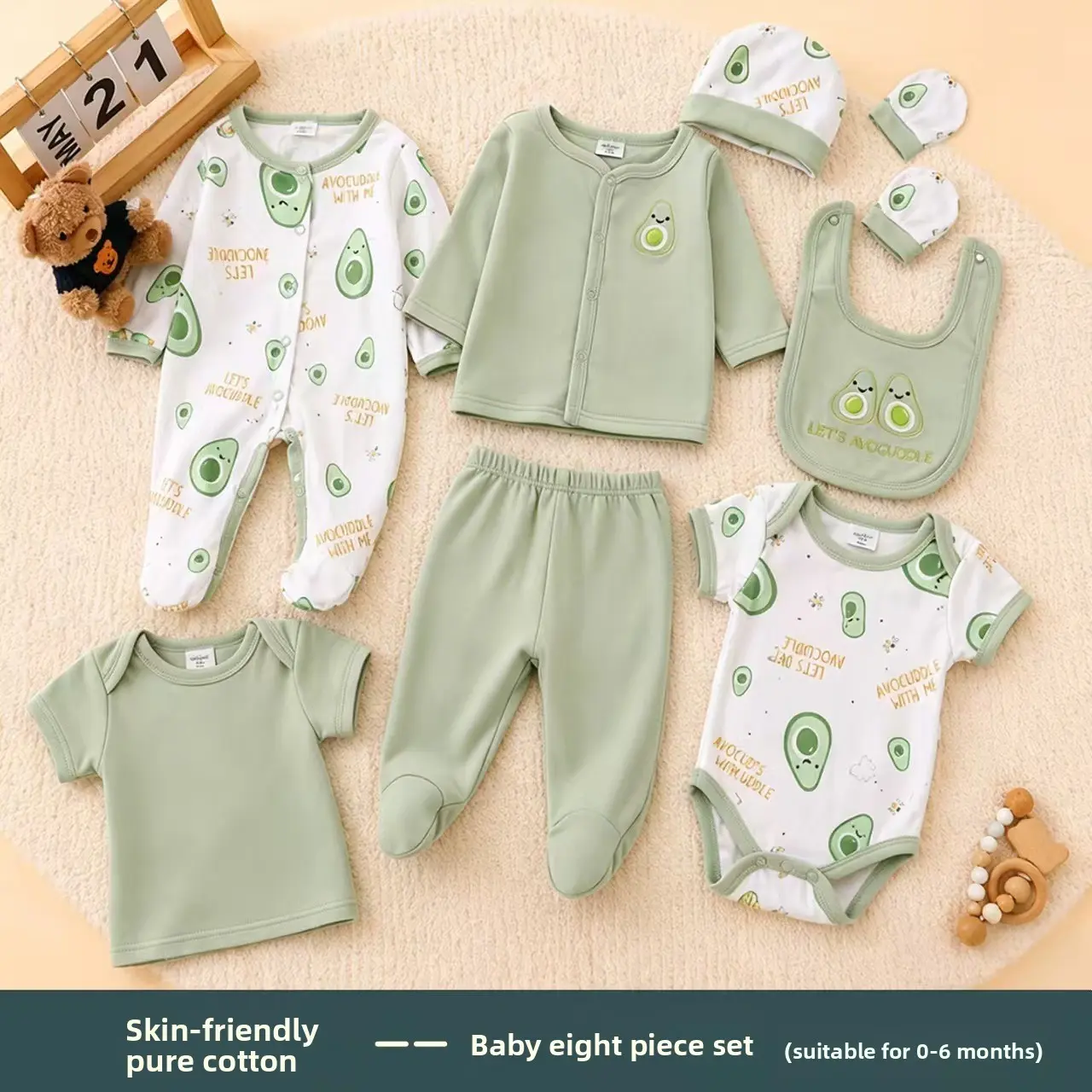 Newborn Avocado 8-Piece Cotton Layette Set| Snap Closure for Easy Diaper Change