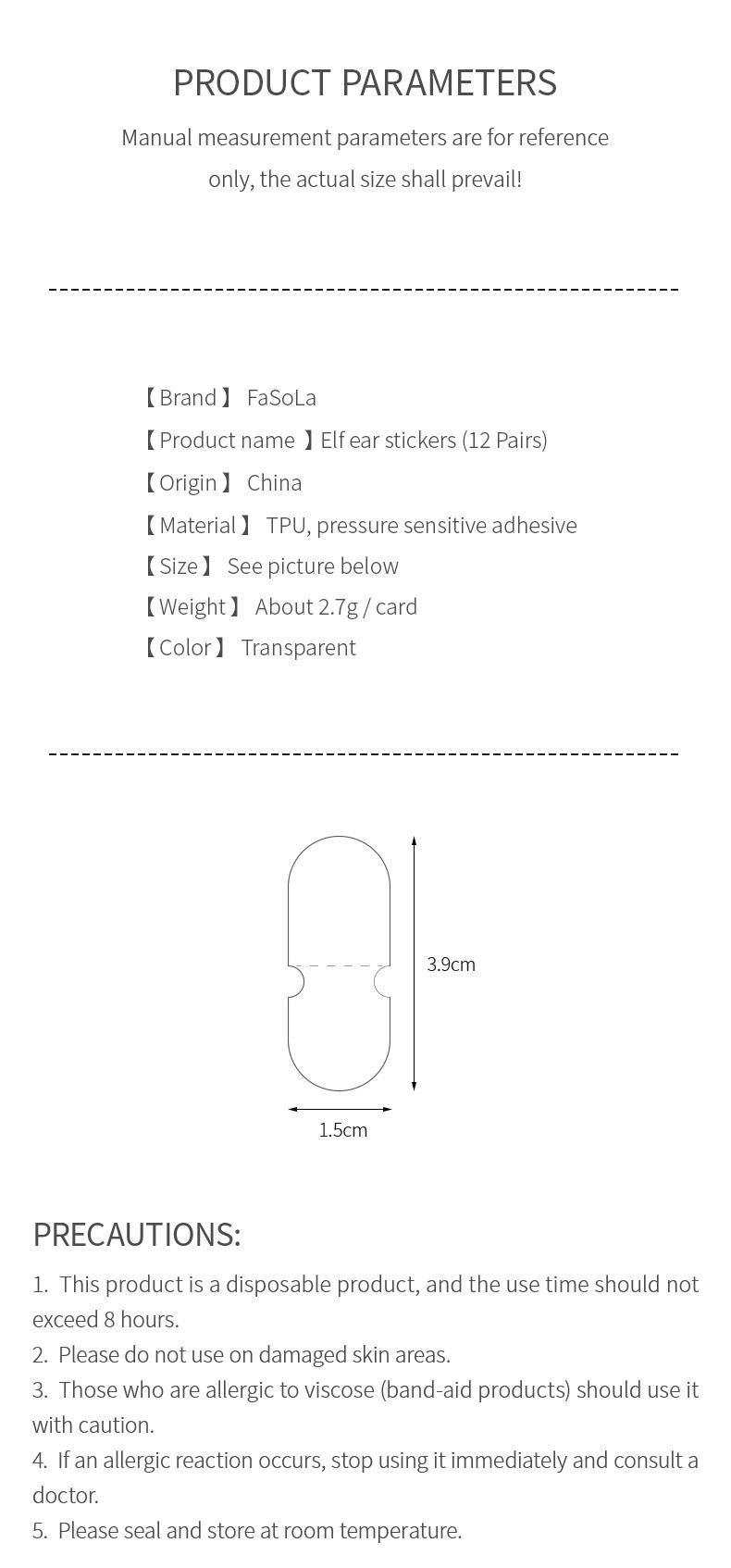FaSoLa Elf Ear Stickers - Magic Stickers for Flat Ears to Transform into Protruding Ears, Fixing Stickers to Make Face Look Smaller, Correction Support Device