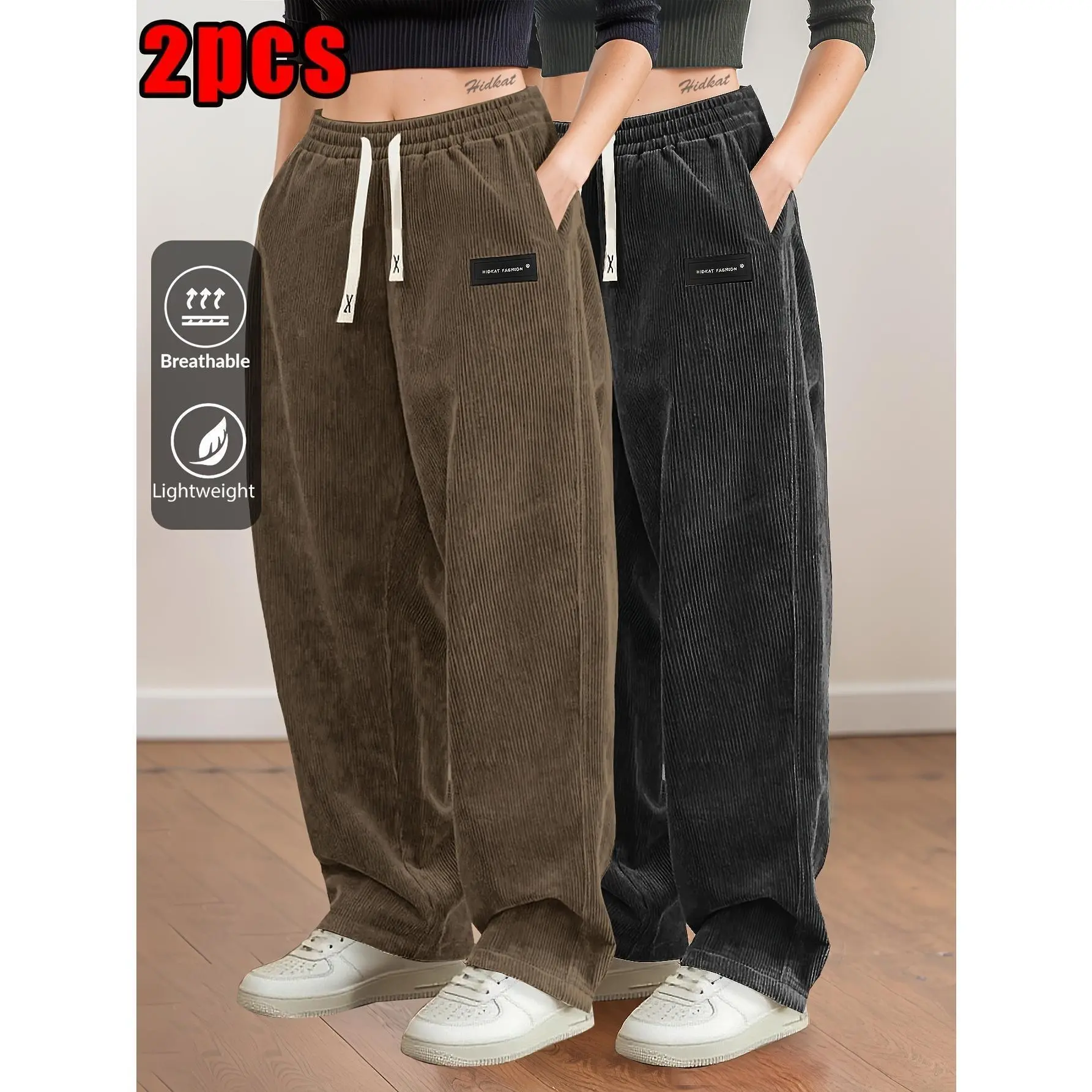 2Pcs Women's High Waist Corduroy Pants, Spring Fall Casual Joggers, Elastic Drawstring Waist with Back Pockets, Loose Fit Solid Casual Trousers for Daily Dating Streetwear Women's Clothing