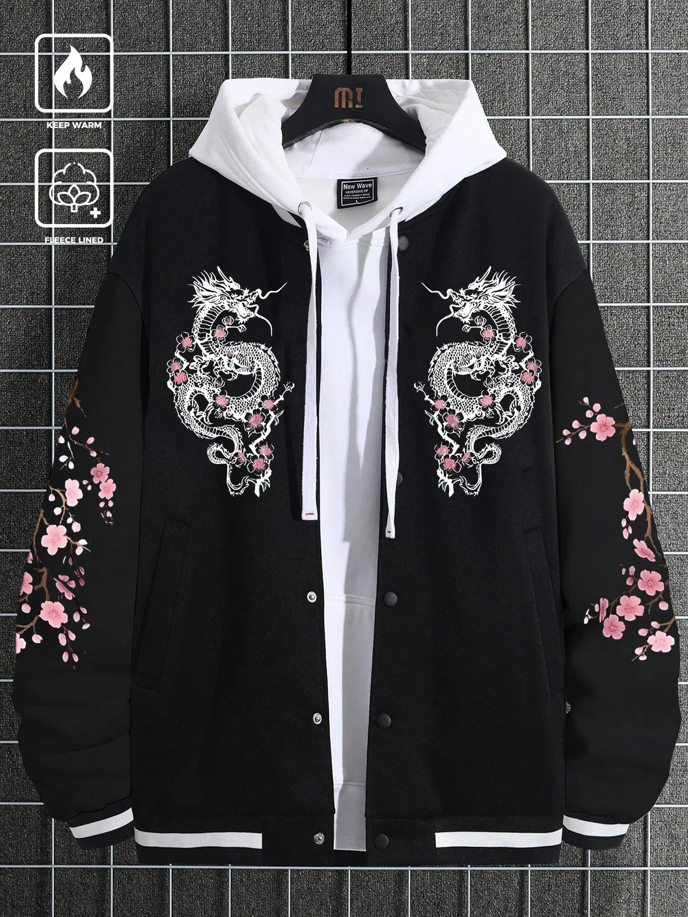 Symmetrical Dragon Plum Print Fleece Lined Baseball Jacket, Anti-Wrinkle Duraable Fabric, Fall Winter Warmth, Couples Set