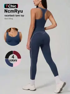 Women's Two-Piece Sportswear Set, High Elasticity Quick-Dry Fabric, U-Neck, Wide Straps, Waist Cinch, Peach Butt Shape, Breathable