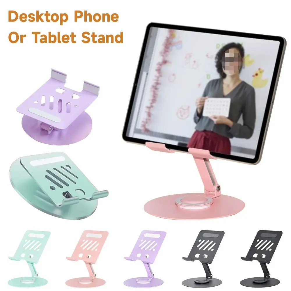 Multi Functional 360 ° Rotating Adjustable Hands-free Lazy Person Stand, Foldable, Suitable for Office IPad Tablet Stand, Bedside Phone Stand, Bedside Multi Device Support, Flat Desktop TV Show Watching, Multi-color Selection, Holiday Gifts