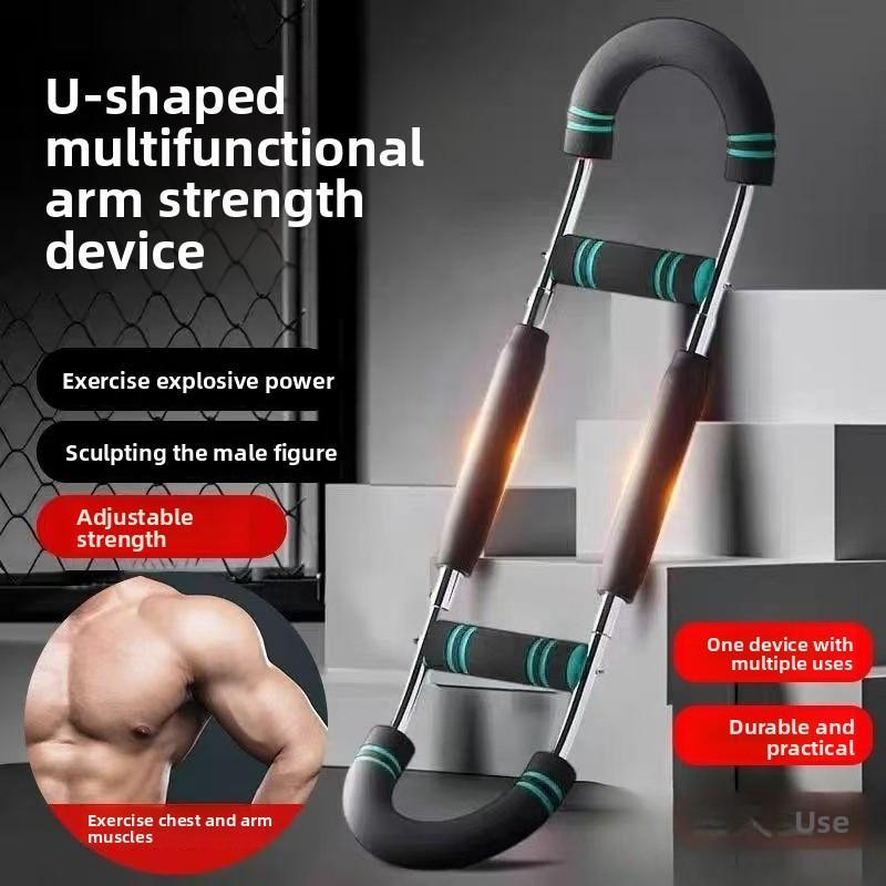 New U-shaped arm strength machine multi-functional arm bar men's adjustable arm strength trainer pectoral muscle fitness equipment