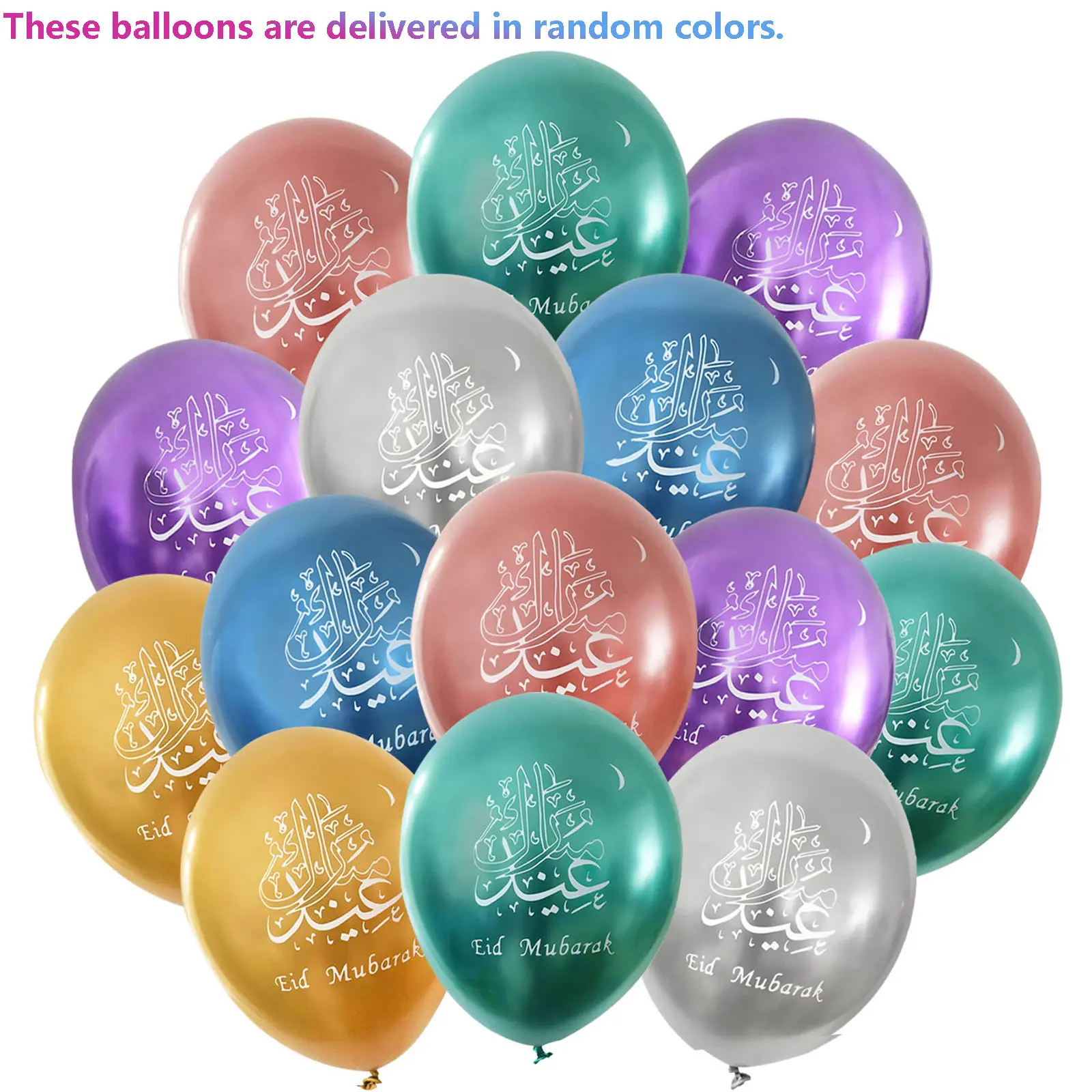 18pcs Eid Mubarak Balloons, 12inch metallic green purple silver blue latex balloons, for Muslim Holiday Celebrations, Graduation, birthday party decoration supplies, Romantic Valentine's Day decoration supplies, Wedding, Photo Prop