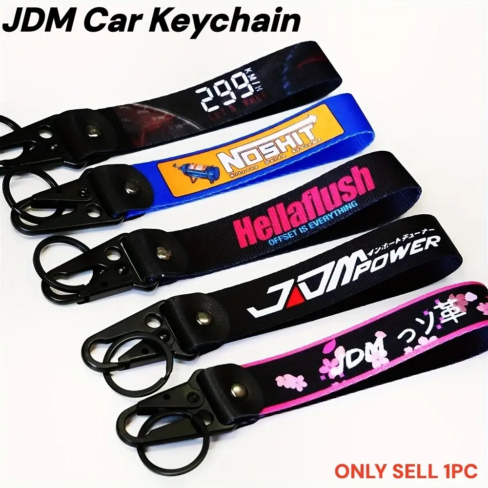 1 pc JDM Style Car Keychain Nylon Thermal Transfer Complete with a Wrist Lanyard Compatible with Cars,Motorcycles,Backpacks - Automotive Gift for JDM Fans & Japanese Culture Lovers.Trendy Accessory, Sturdy Keychain