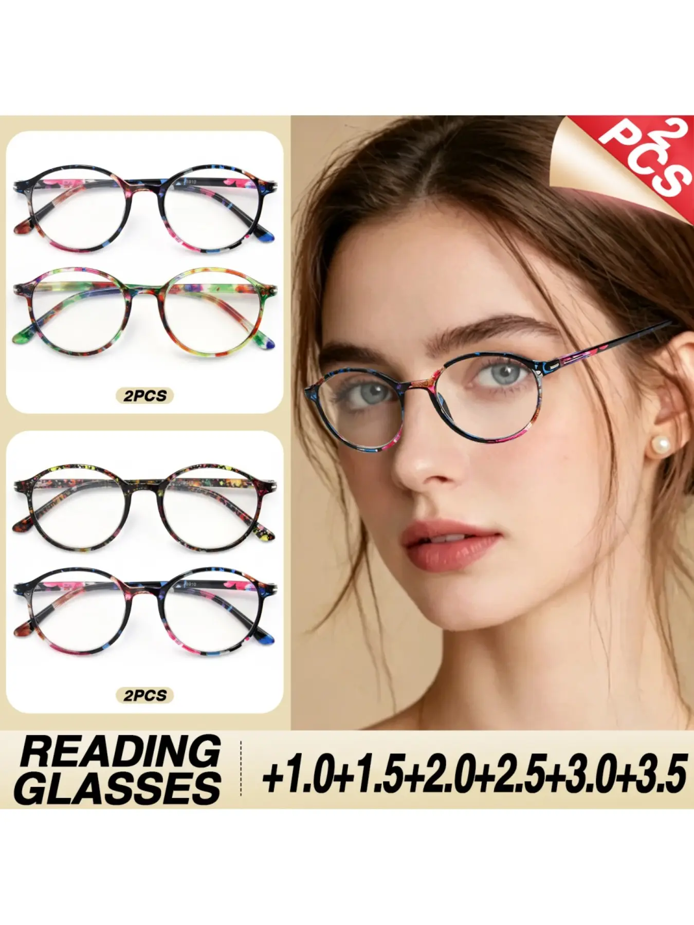 2pcs Retro Round Reading Glasses, Unique Print Frame, Ultra HD Lenses, Lightweight, Unisex, Casual Style, All Seasons