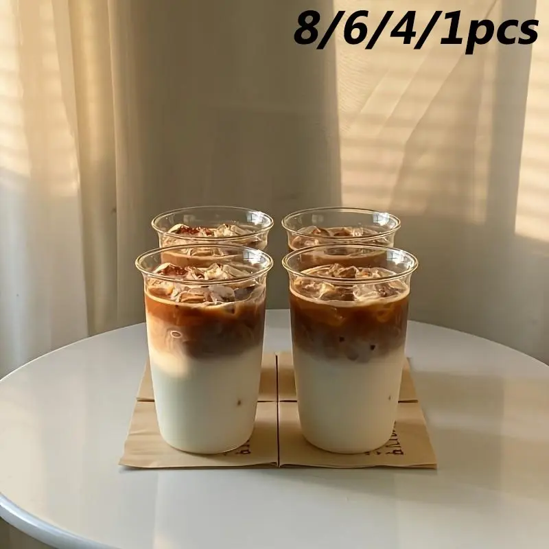 4-Pack High Borosilicate Glass Cups, Elegant Coffee Mugs, Milk & Juice Glasses, Insulated Cold Hot Coffee Cups, Transparent Heavy Italian Espresso Cups, Drinking Glasses Set, Glass Packs, Drinkware