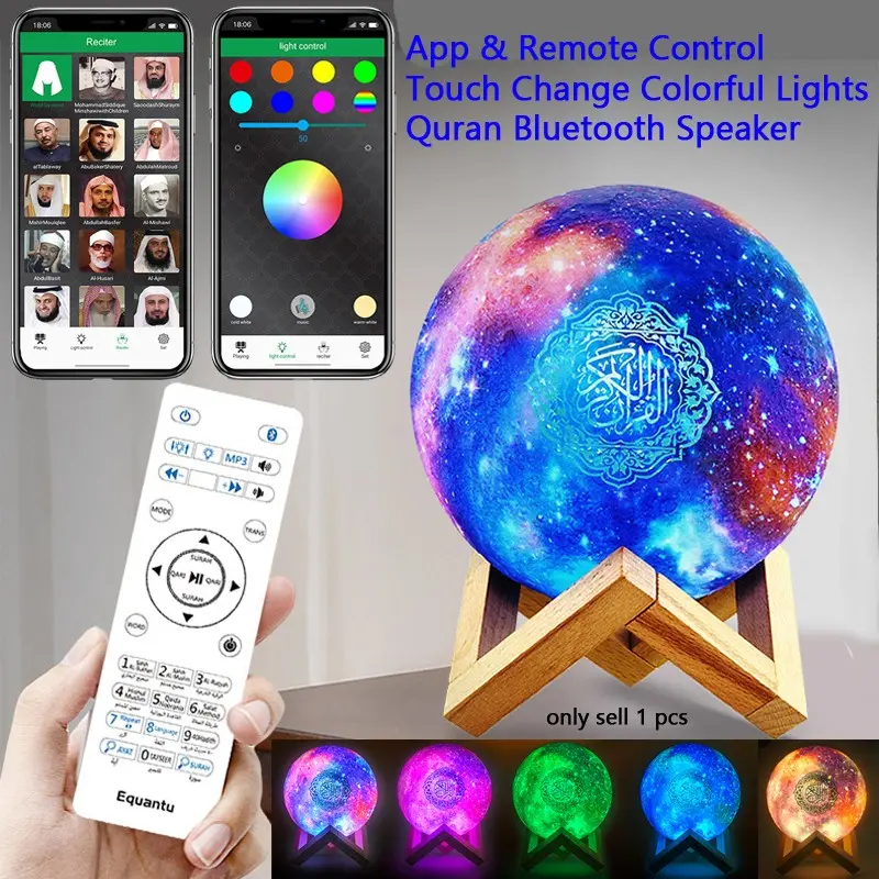 LED Night Lights Colorful Lamp Luminous RGB Bright Quran Islam Koran Muslim Ramadan Arab Azan Wireless Portable Bluetooth Speaker Islamic Arabic Islamism Holy Music Sound Box Caixa De Som Bocina Mp3 Blutooth Altavoces Mini Coluna Home Gift Acoustics