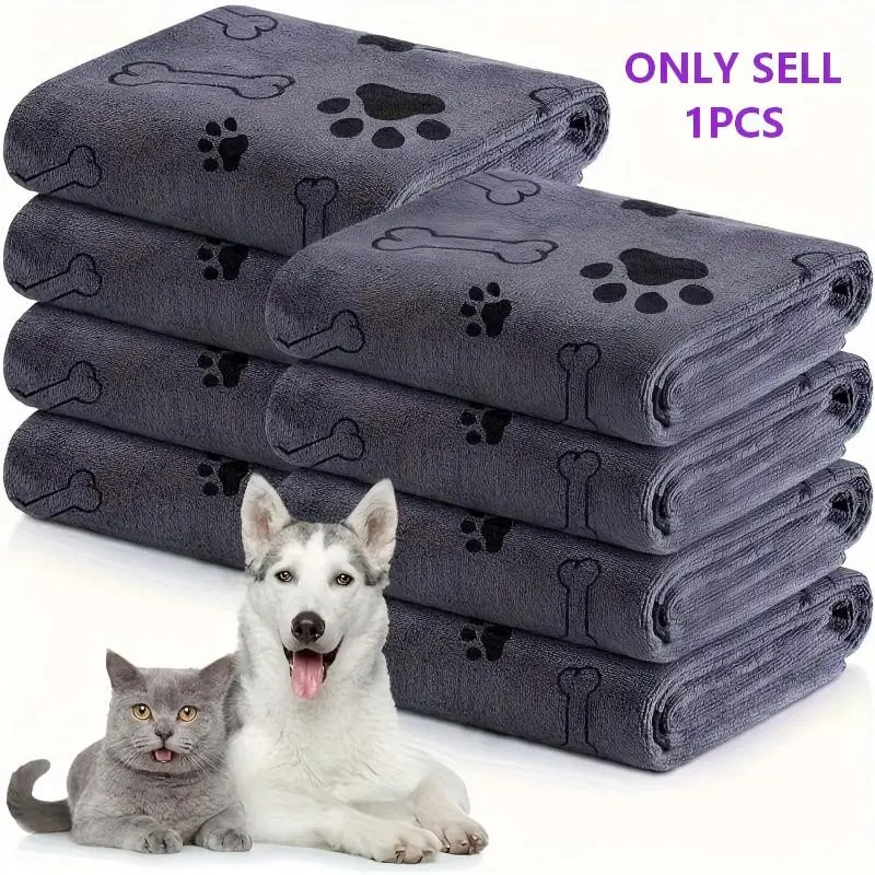 1-piece pack of soft microfiber dog towels – quick-drying, absorbent pet bath and grooming towels.